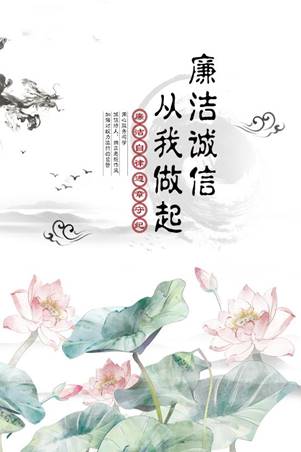 直播大秀
-2019202181-张妍