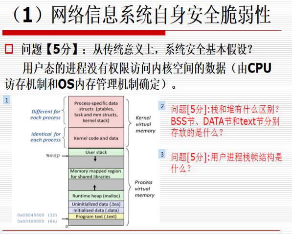 1582794209591_0e51ef0a-ea57-74ca-caf6-81c6991730c3.png